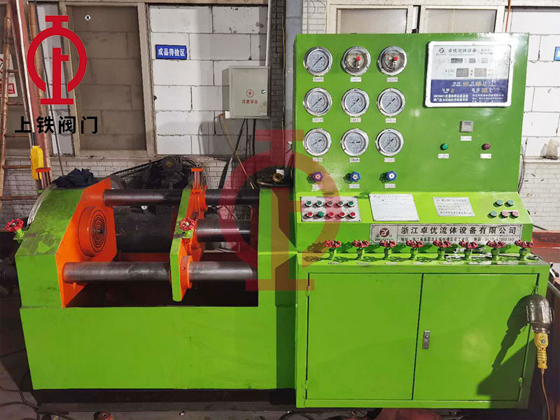200型電站閥專(zhuān)用試壓機(jī)