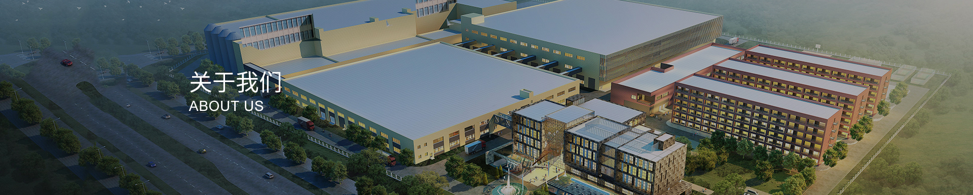 上鐵閥門(mén)科技有限公司