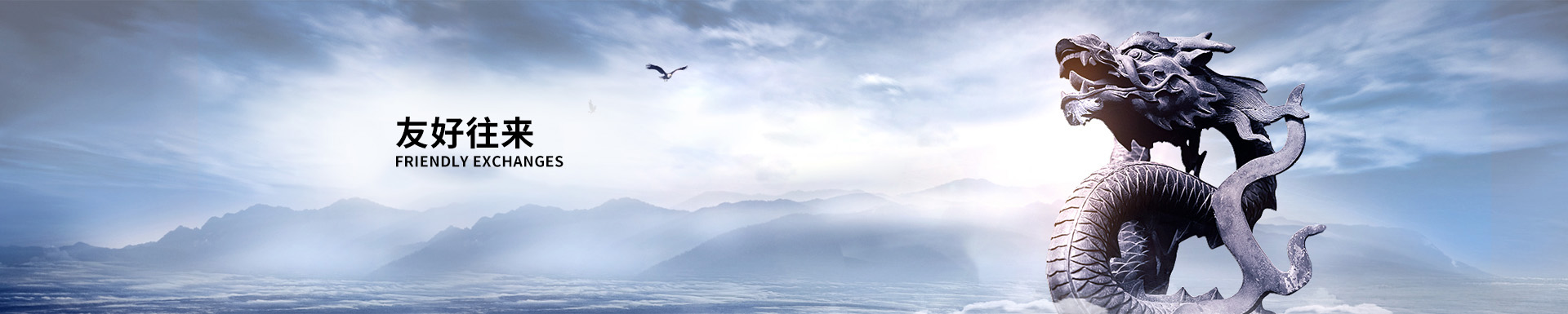 上鐵閥門(mén)科技有限公司