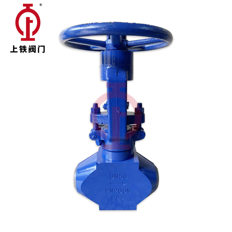 抗沖刷電站截止閥 抗沖刷電站截止閥